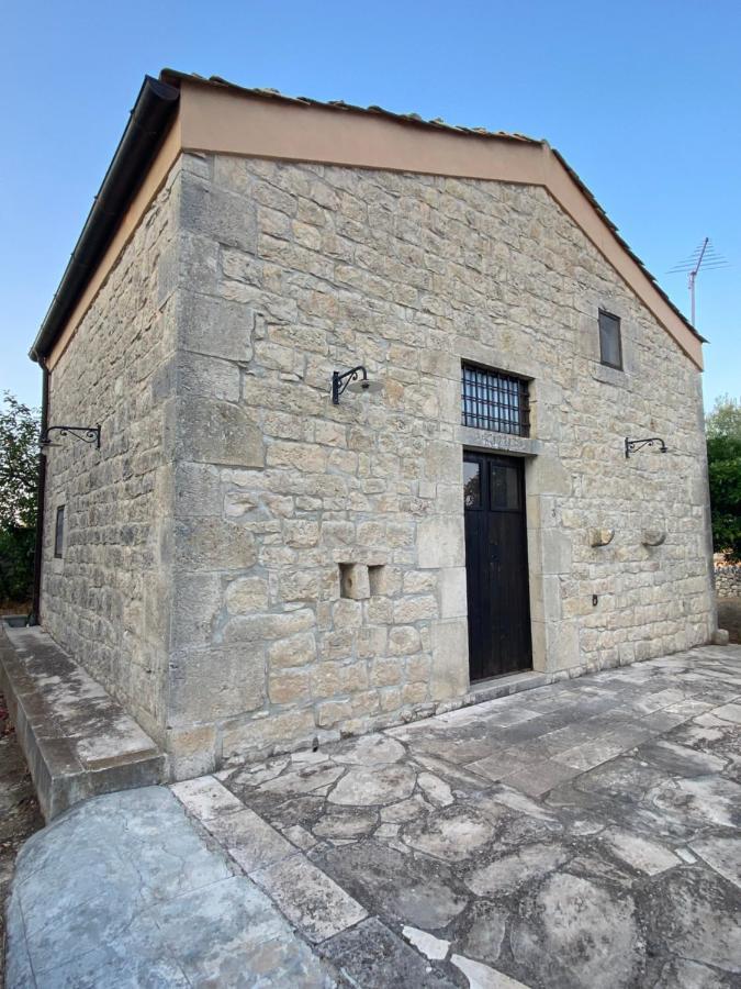 Agriturismo Il Melograno Cannizzara Экстерьер фото